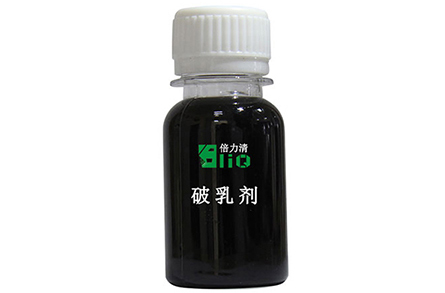 電鍍廢水破乳劑處理廢水后可以循環(huán)使用嗎？
