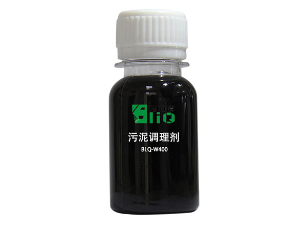 新型復(fù)合污泥調(diào)理劑能解決污泥脫水難問題嗎諾冠環(huán)保 