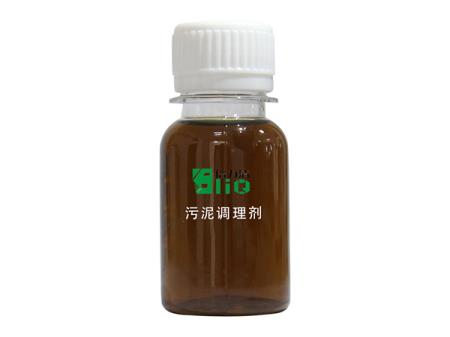 污泥調理劑 污泥調理劑