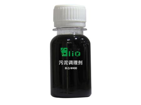 食品污泥脫水方案 食品污泥脫水方案